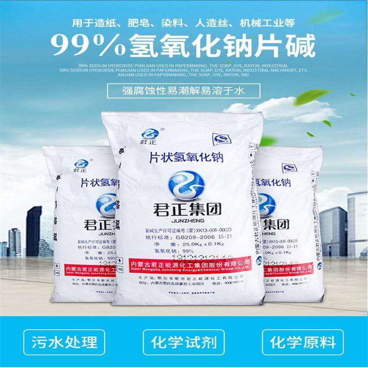 欧美大吊操屄
