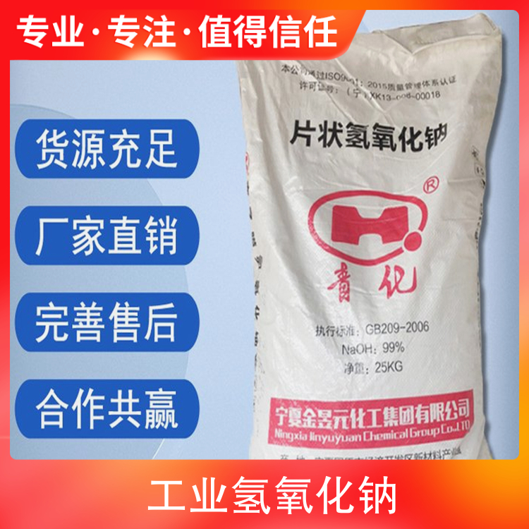 男人肏女生肏到高潮的视频软件