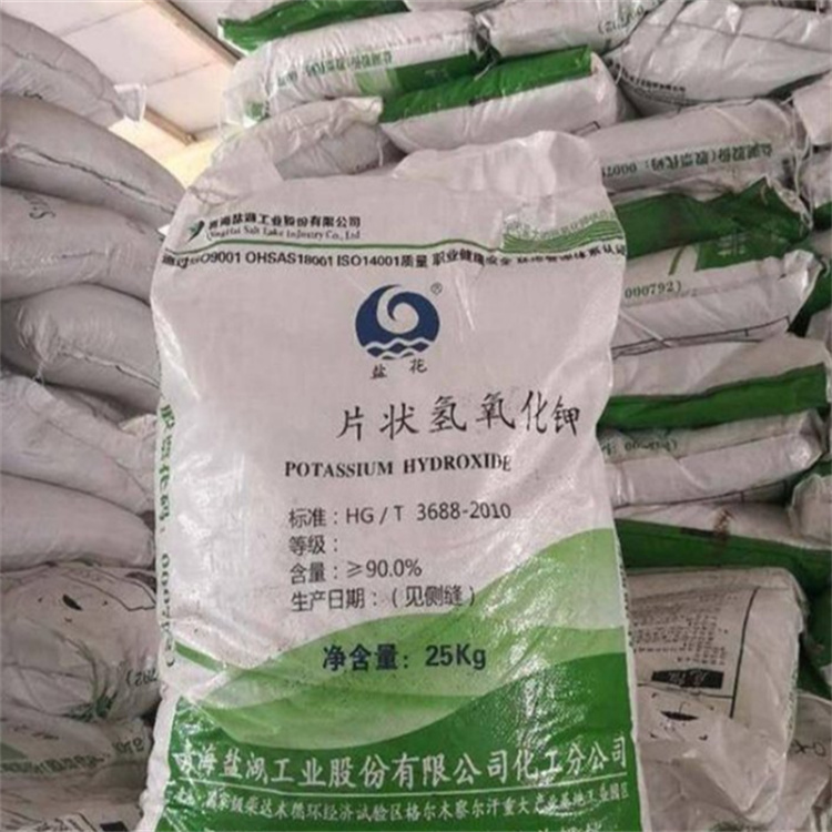 鸡巴操骚穴高清